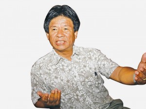 Om Gurung