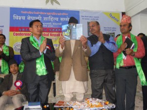 chot die pachhi